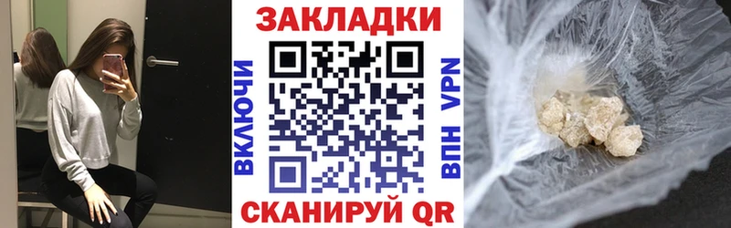 Где купить наркоту Среднеуральск Гашиш  A PVP  KRAKEN ТОР  Меф мяу мяу 
