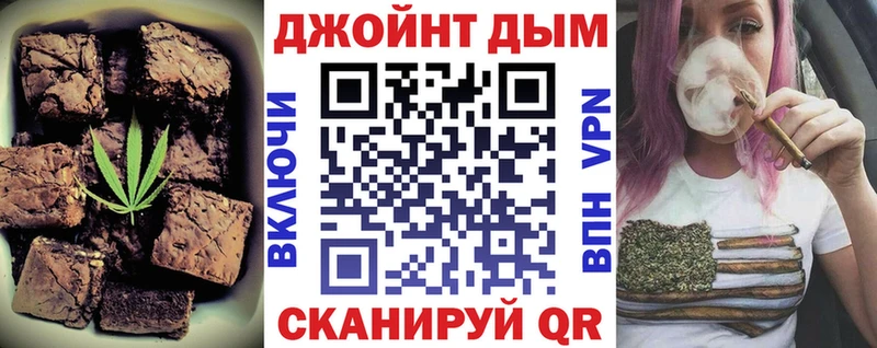 закладка  Среднеуральск  Еда ТГК конопля 
