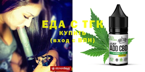 метадон Балабаново