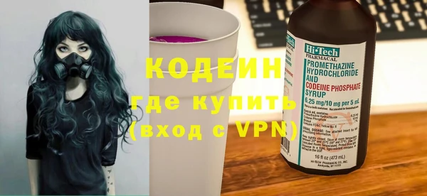 кокс Балахна
