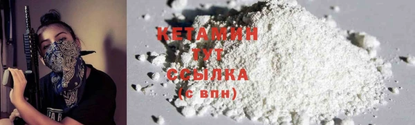 экстази Арсеньев