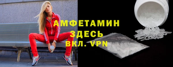 кокс Балахна