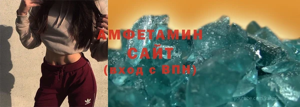 кокс Балахна