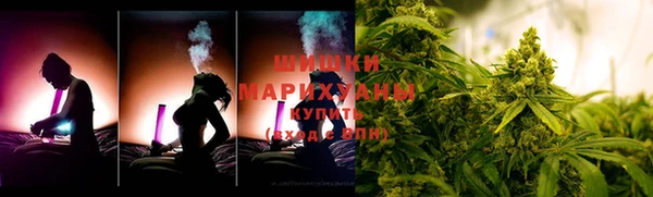соль ск Баксан