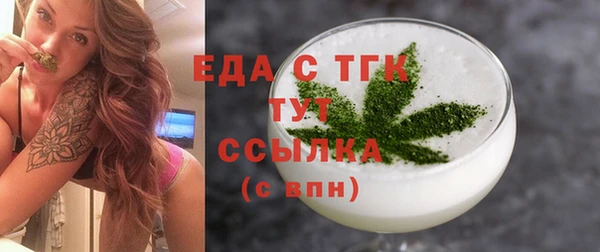 кокс Балахна