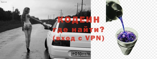 метадон Балабаново