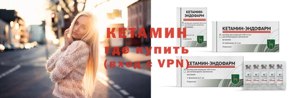 метадон Балабаново