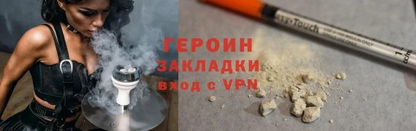 кокс Балахна