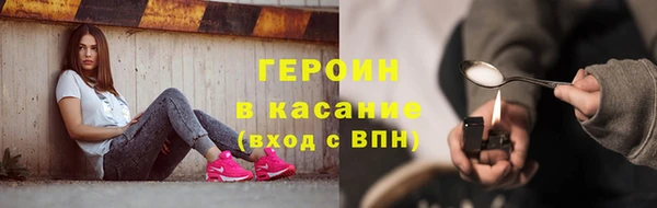 соль ск Баксан