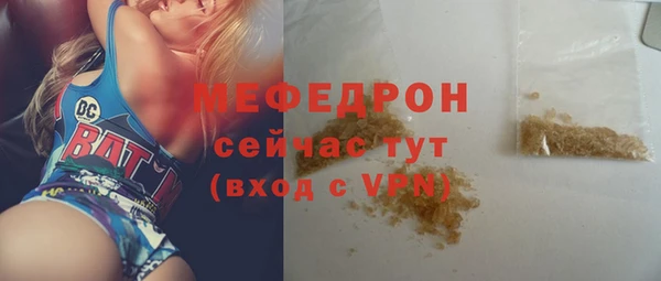метадон Балабаново