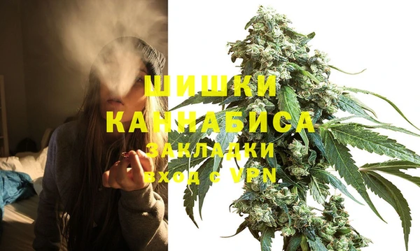 метадон Балабаново
