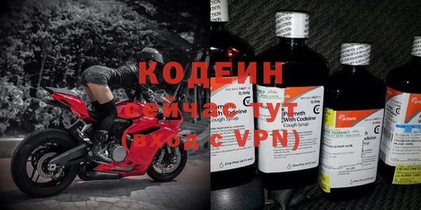 дистиллят марихуана Рославль