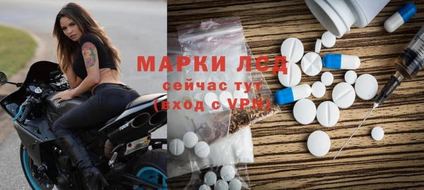 метадон Балабаново