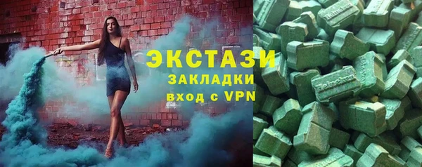 метадон Балабаново