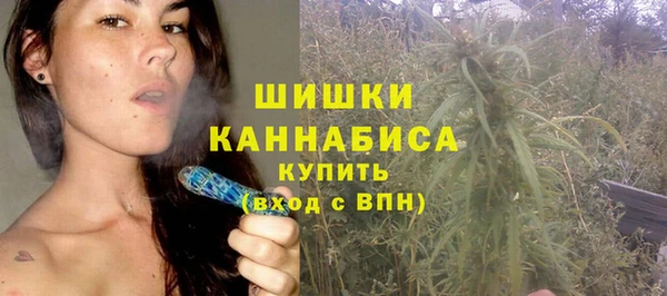 метадон Балабаново