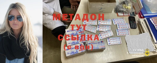 кокс Балахна
