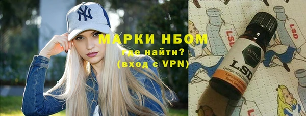 метадон Балабаново