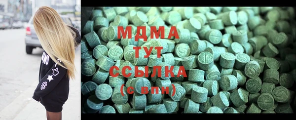 метадон Балабаново