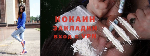 кокс Балахна