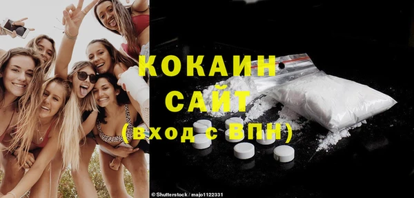 метадон Балабаново
