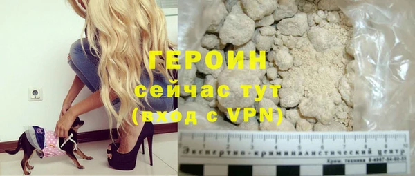 соль ск Баксан