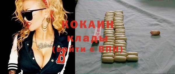метадон Балабаново