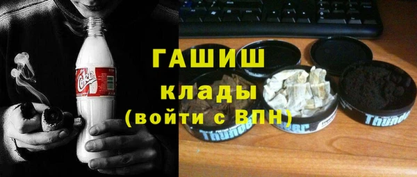 кокс Балахна